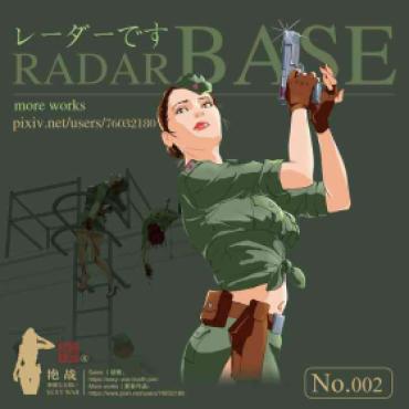 Italian SEXY WAR Ⅱ RADAR BASE（English) – Original Free Amature