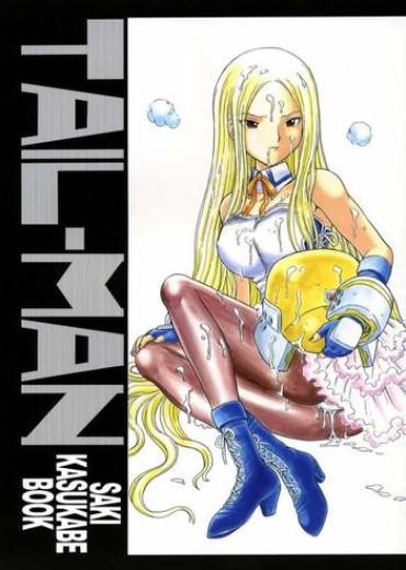 Dicks TAIL-MAN SAKI KASUKABE BOOK – Genshiken Consolo