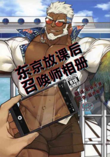 (Yarou Fes 2019) [BoxBear (GomTang)] SUMMONS GALLERY ｜东京放课后召唤师相册 (Tokyo Afterschool Summoners) [Chinese] [马栏山汉化组]