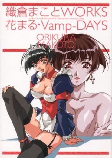 Novia [Orikura Makoto] Orikura Makoto Works – Hanamaru・vamp-days