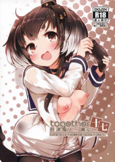 Abuse Tokitsukaze To Isshoni. Juunana – Kantai Collection