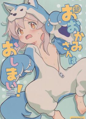 Ngentot (Onii-chan to Issho! 3) [kirscherise (Yoshiizumi Hana)] Ookami-san wa Oshimai! | Wolf-san is done for! (Onii-chan wa Oshimai!) [English] [Tenshi-Nyow Translations] - Onii-chan wa oshimai Jerkoff