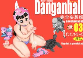 Tight Cunt Danganball Kanzen Mousou Han 03 - Dragon ball Sex Pussy