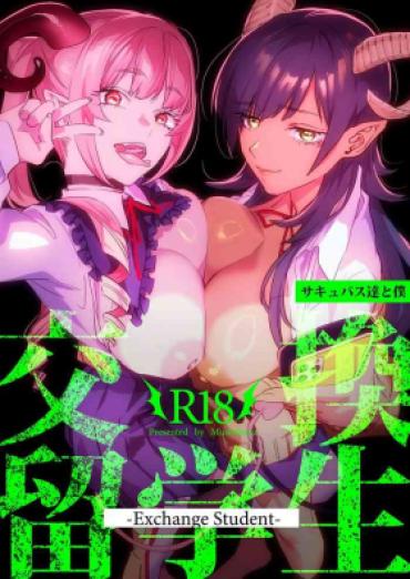 Nudes [Mushaburu (Musha Sabu)] Koukan Ryuugakusei -Succubus-tachi To Boku- [Chinese] [Digital] – Original Hardcore Sex