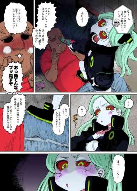 Rebecca-chan and Zukobako Manga