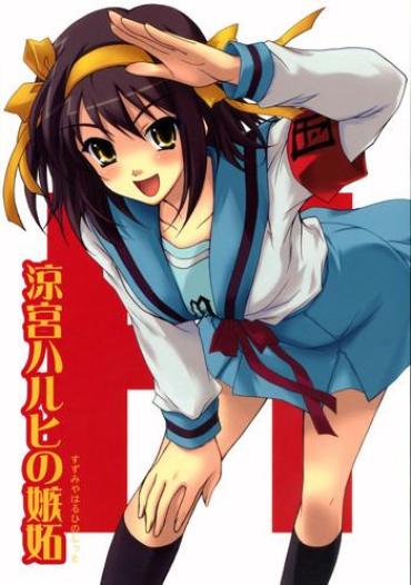 Pornstars Suzumiya Haruhi No Shitto – The Melancholy Of Haruhi Suzumiya