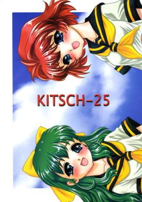 Sapphic Erotica KITSCH 25th Issue - Onegai twins Teenage