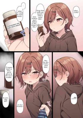 Price Madoka-chan makes use of a convenient bottle of medicine - The idolmaster Dick Suck