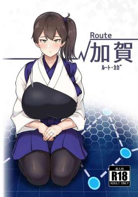 Lesbiansex Route Kaga - Kantai collection Bulge