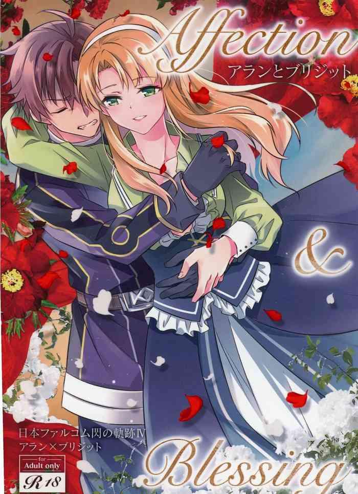 Blacks Affection & Blessing - The Legend Of Heroes | Eiyuu Densetsu Gaydudes