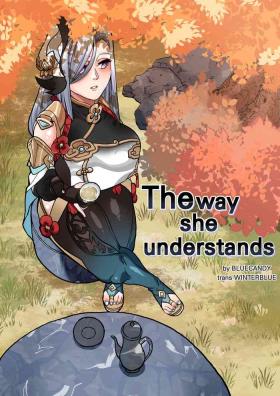 Matures The Way She Understands - Genshin impact Clit