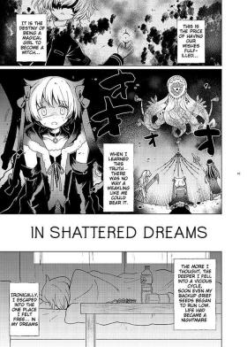 Motel In Shattered Dreams - Puella magi madoka magica side story magia record Feet