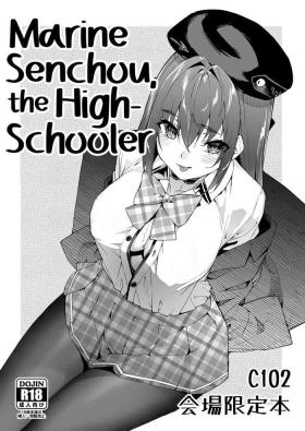 Ejaculations Marine Senchou no JK Hon | Marine Senchou, the High-Schooler - Hololive Jerk Off