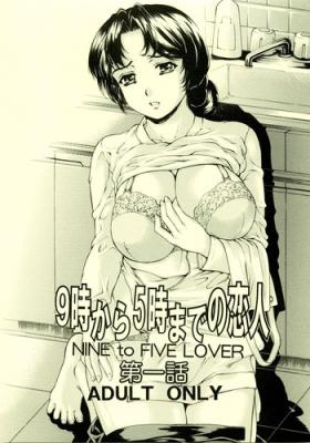Nine to Five Lover Vol. 1