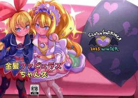 No Condom Kinpatsu Fabulous-chan - Delicious party precure Gay Uniform