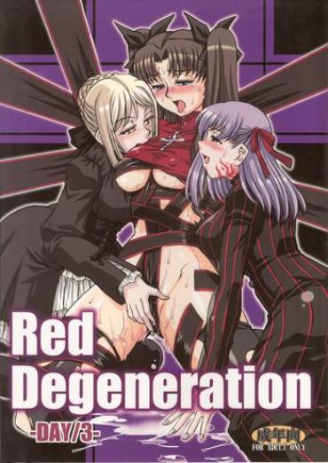 Cock Sucking Red Degeneration – Fate Stay Night