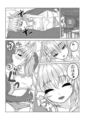 Farting Ero Manga no Renshuu 2 Neoki de Ichaicha - Original Pussy Fuck