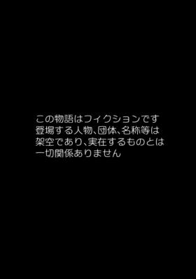 爆乳姉妹といちゃらぶせっくす むちむち姉妹とムラムラライフ