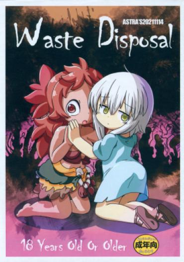 Doggy Style Porn Waste Disposal – Made In Abyss Huge