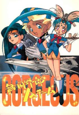 Black Dick Muyou Yarou A-Team GORGEOUS - Tenchi muyo Amatuer