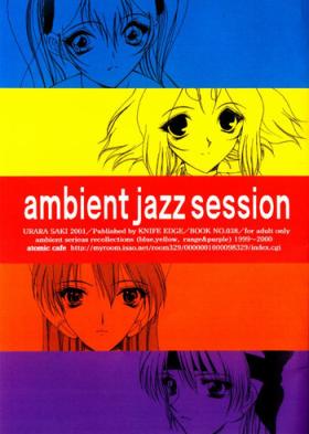 Collar Ambient Jazz Session - Dead or alive To heart Martian successor nadesico Zoids genesis Zoids Married