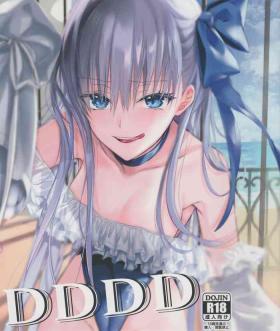 Porn (C103) (御堂ペンギン)] 独占·统治权 (DDDD) 汉化版 - Fate grand order Room