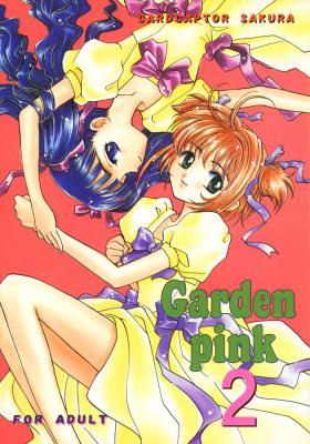 Prostituta Garden Pink 2 - Cardcaptor sakura Guys