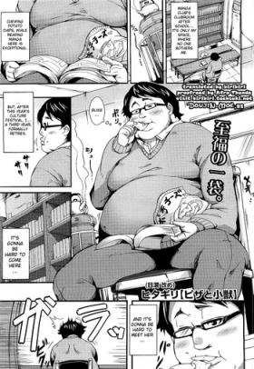 Breeding Pizza to Shoujuu | Pizza and the Little Bully Family
