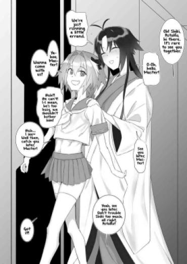 Trap Ryougi Shiki’s Obsession With Astolfo – Fate Grand Order Kara No Kyoukai | The Garden Of Sinners