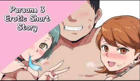Arrecha Persona 3 Erotic Short Story - Persona 3 Hairy
