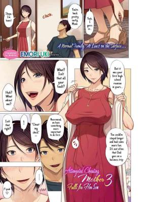 Cutie Attempted Cheating Mother Falls For Her Son 3 | Uwaki Misui Haha wa Musuko ni Ochiru Ch. 3 Freak