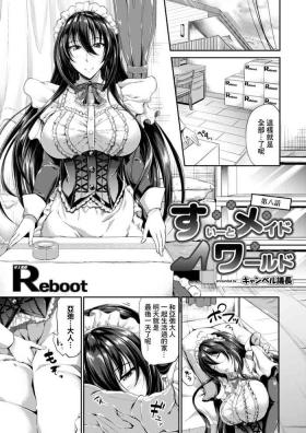 Blowjob Sweet Maid World Ch. 8 Dyke