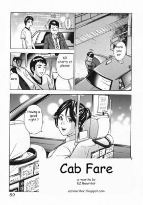 3way Cab Fare Ass Licking