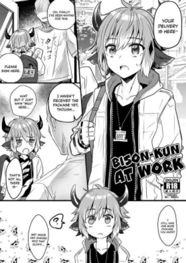 Food [Kawasemi Makiko] Hataraku Bison-kun | Bison-kun At Work [English] [DKKMD Translations]  Double Blowjob