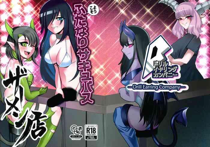 Gay Deepthroat Youkoso Futanari Succubus Semen-tan - Original