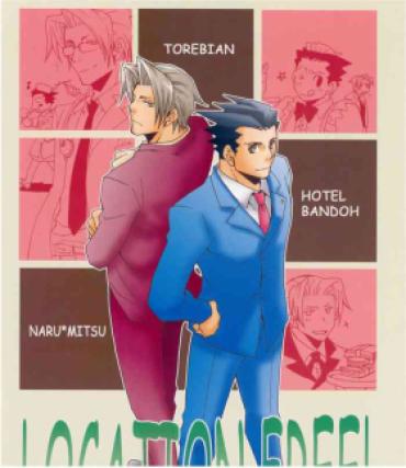 Plump Ace Attorney DJ – Location Free – Ace Attorney | Gyakuten Saiban