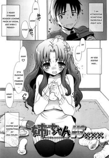 Amatoriale [Mozuya Murasaki] Nee-chan Vs XXX – Sister Vs Masturbation Hall?! (Ecchi Na Koto Shiyo…) [English] =TV= [Decensored]  Amateur Sex