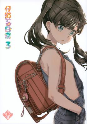 Solo Female Koneko-chan no iru Nichijou 3 - Original Aussie