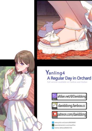 [DavidDong] Yanling 4 – A Regular Day At Orchard