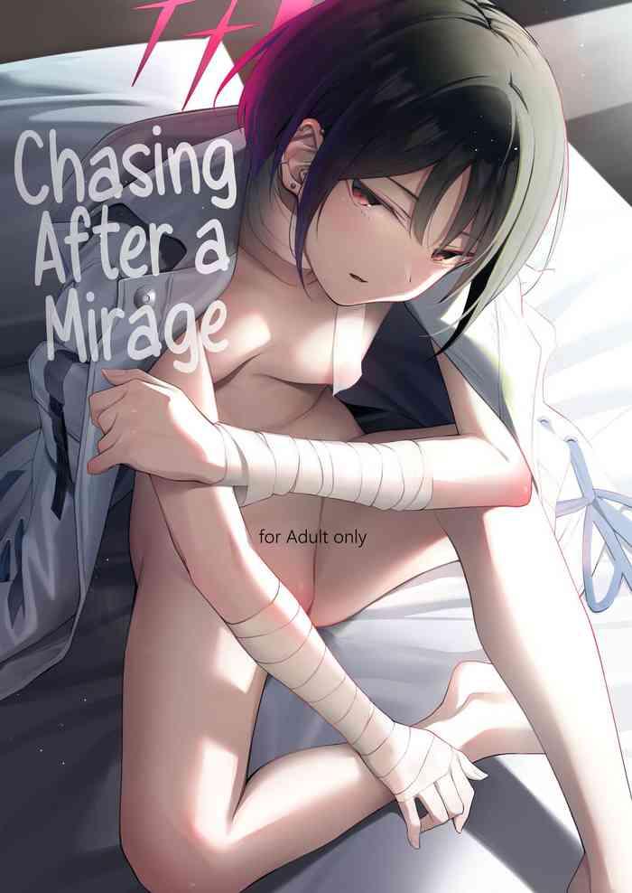 (C102) [piropiro-GO (Umihotaru Harumare)] Nigemizu O Oikakete | Chasing After A Mirage (Blue Archive) [English] [Reaku67]