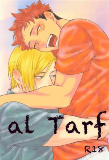 Vibrator Altarf – Jujutsu Kaisen