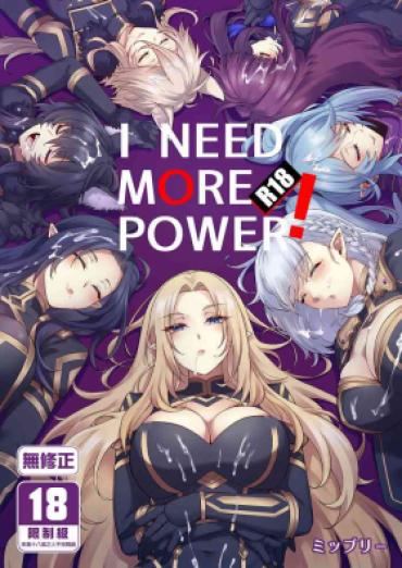 Petite I NEED MORE POWER! – Kage No Jitsuryokusha Ni Naritakute | The Eminence In Shadow