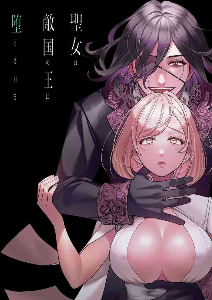 [Yomyaku (Okonogi Happa)] Seijo Wa Tekikoku No Ou Ni Otosareru | Corrupted By The Mercenary King. [English] [ryri]