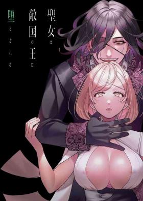 Hot Chicks Fucking Seijo wa Tekikoku no Ou ni Otosareru | Corrupted by the Mercenary King. - Original Penis