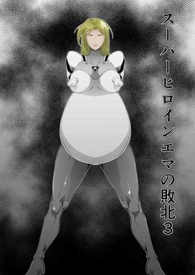 Ball Licking [FAT CAT] Superheroine Ema no Haiboku 3 [Digital] (机翻润色） Fucked