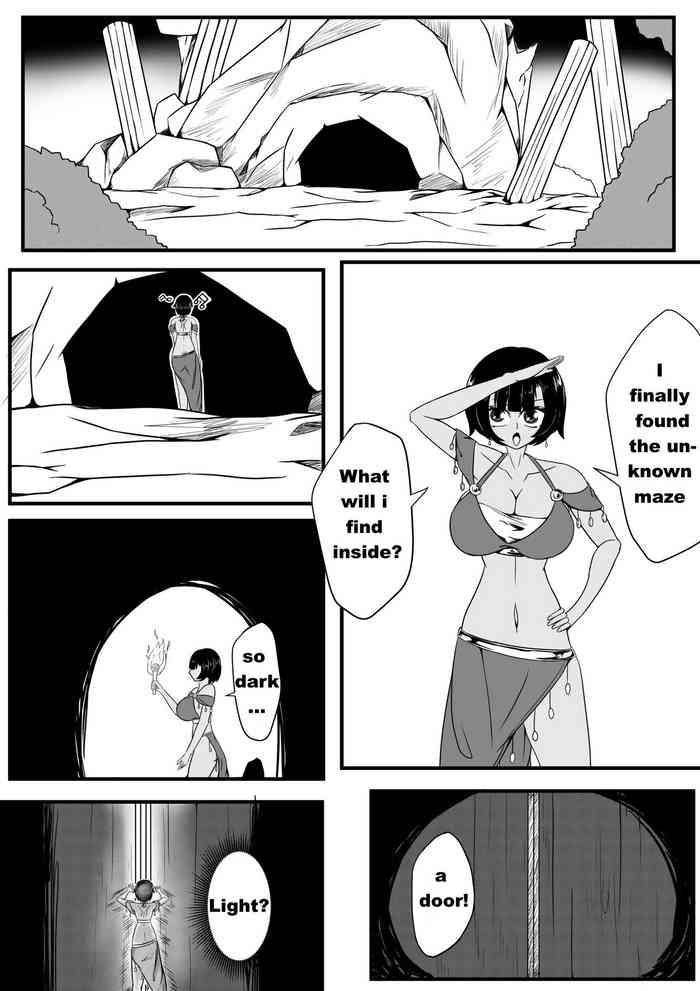 French A Certain Goddess's Maze Part 1-4 - Original