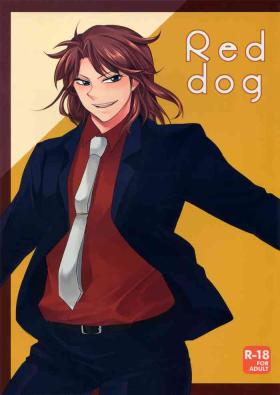 Petite Red Dog - Kaiji Roleplay