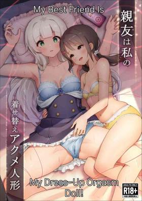 Head [Yotogizousi (Yotogi)] Shin-yu wa Watakushi no Kisekae Akume Ningyo | My Best Friend Is My Dress-up Spine-arching Orgasm Dolly [Digital] [English] [T's Translations] Solo