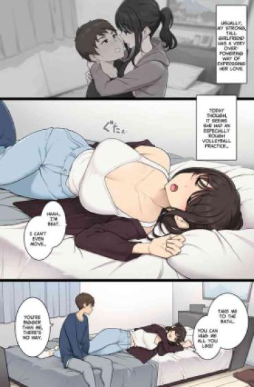 Rubbing Koushinchou De MeguTai Na Kanojo Ga Makechau Hi | The Day I Won Against My Very Tall Girlfriend – Original Domina