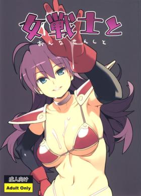 Blow Onna Senshito - Dragon quest iii Petite Porn